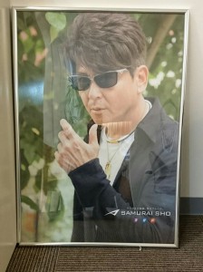 20170505105852_p