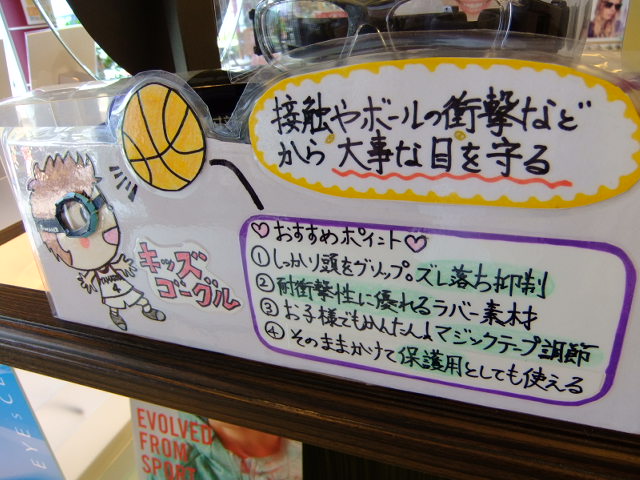 DSCF0277