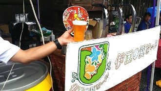 20170816_110154 (330x186)