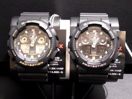 RIMG0007 (450x338)