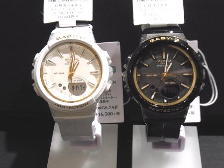 RIMG0009 (450x338)