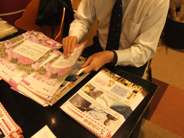 DSCF0286