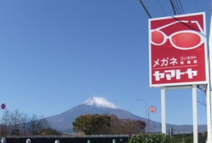 DSCF0315