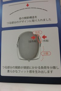 s-CIMG2198