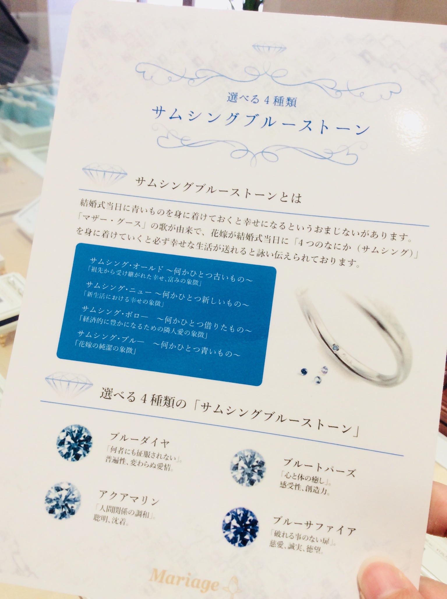 FEDCD1D6-CC72-4259-A92E-4CDF830225ED