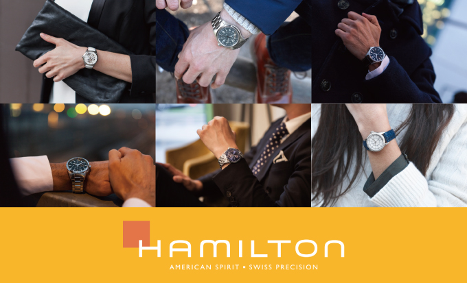 hamilton_top