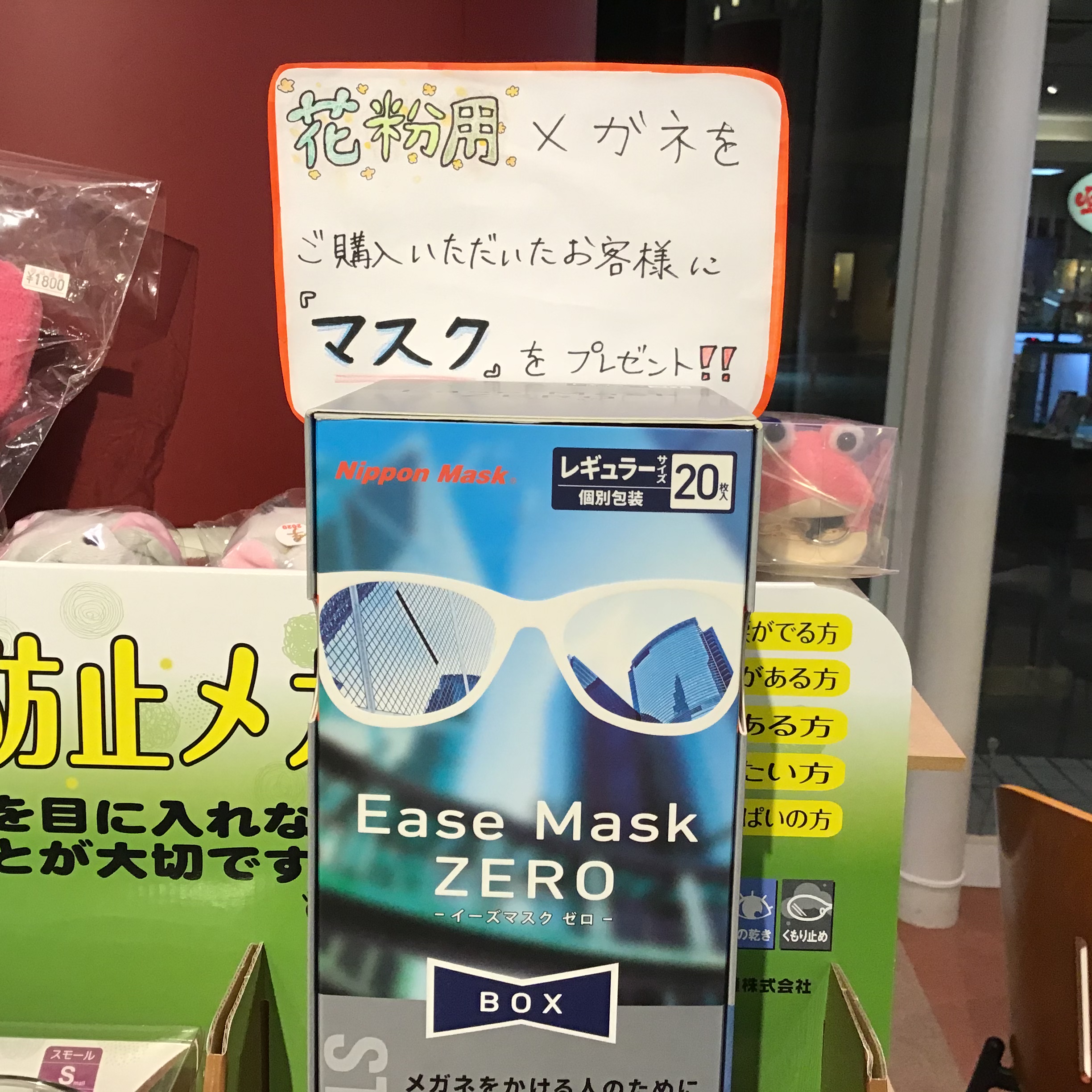 795F790C-1795-448A-ACAF-5E90EF7A2EF3