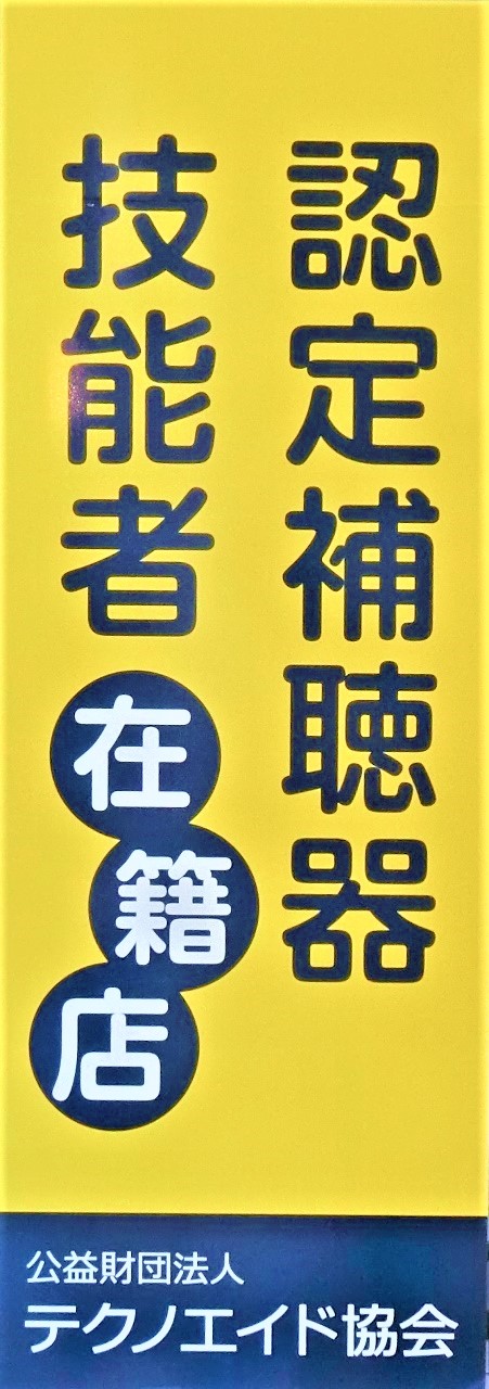CIMG5555 (2)