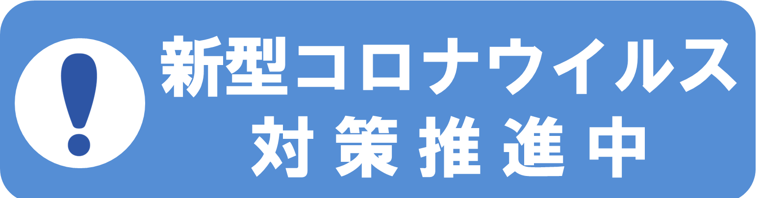 図1