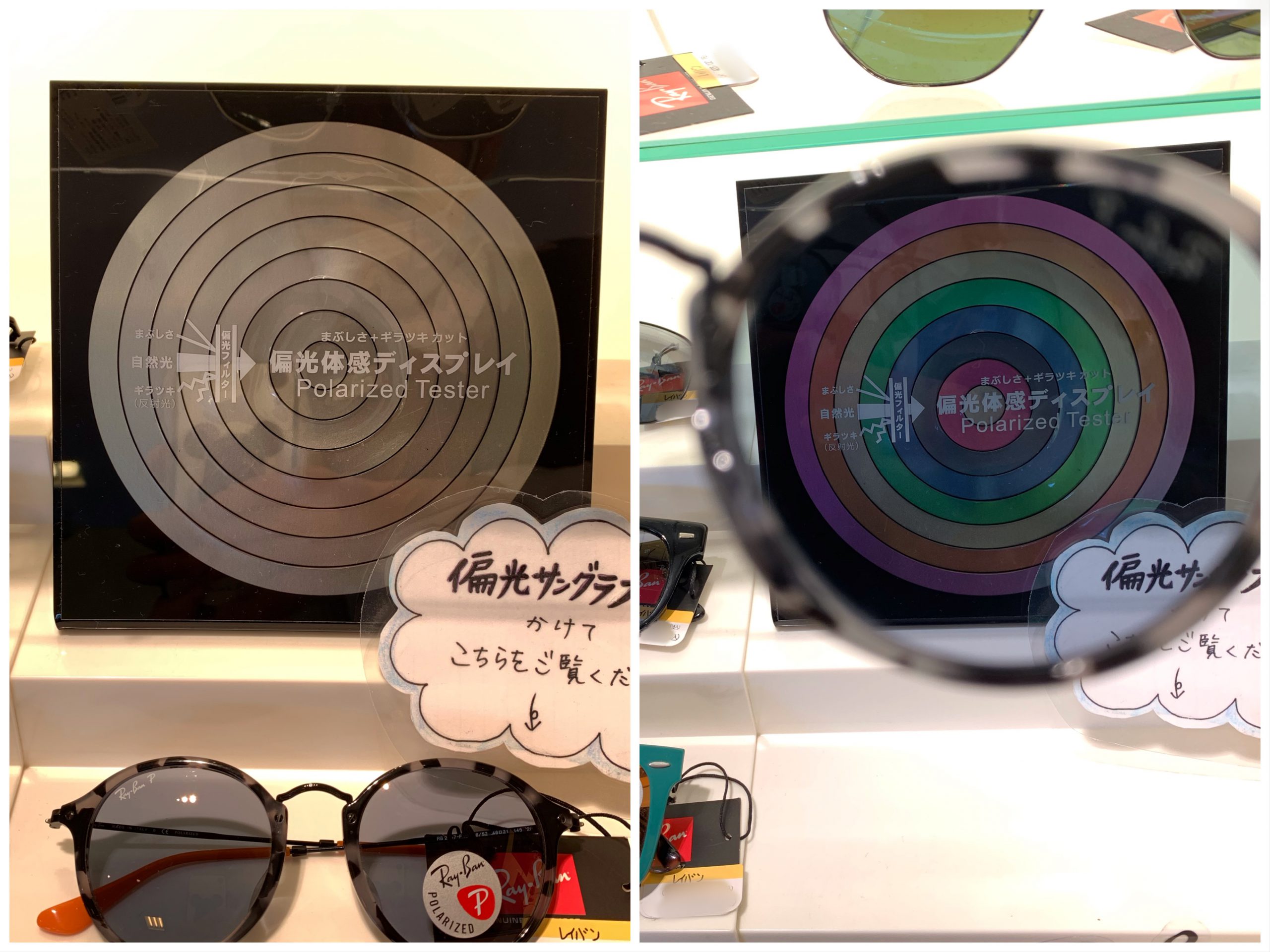 411462D1-5A12-45ED-A8E9-5B5506B9A7E4