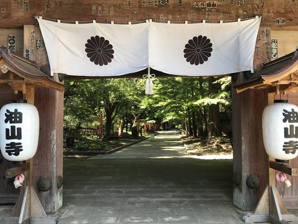 油山寺