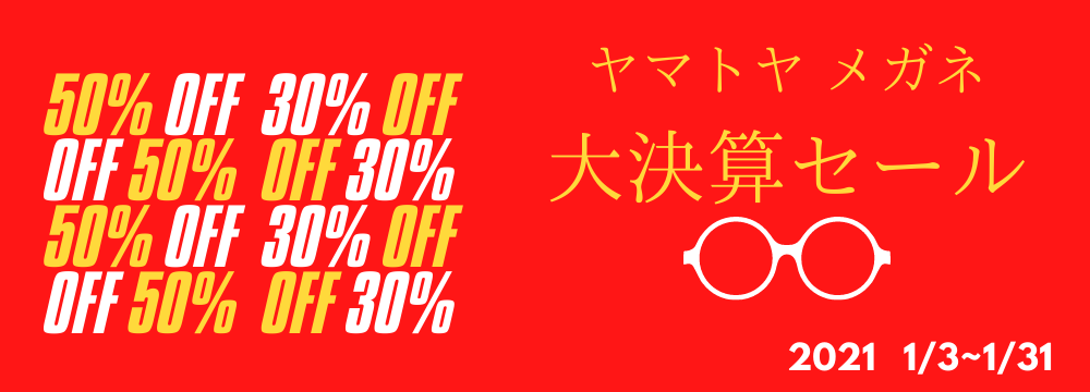 50% off Off 25% 25% off Off 25% (1)