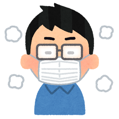 mask_megane_kumoru_man
