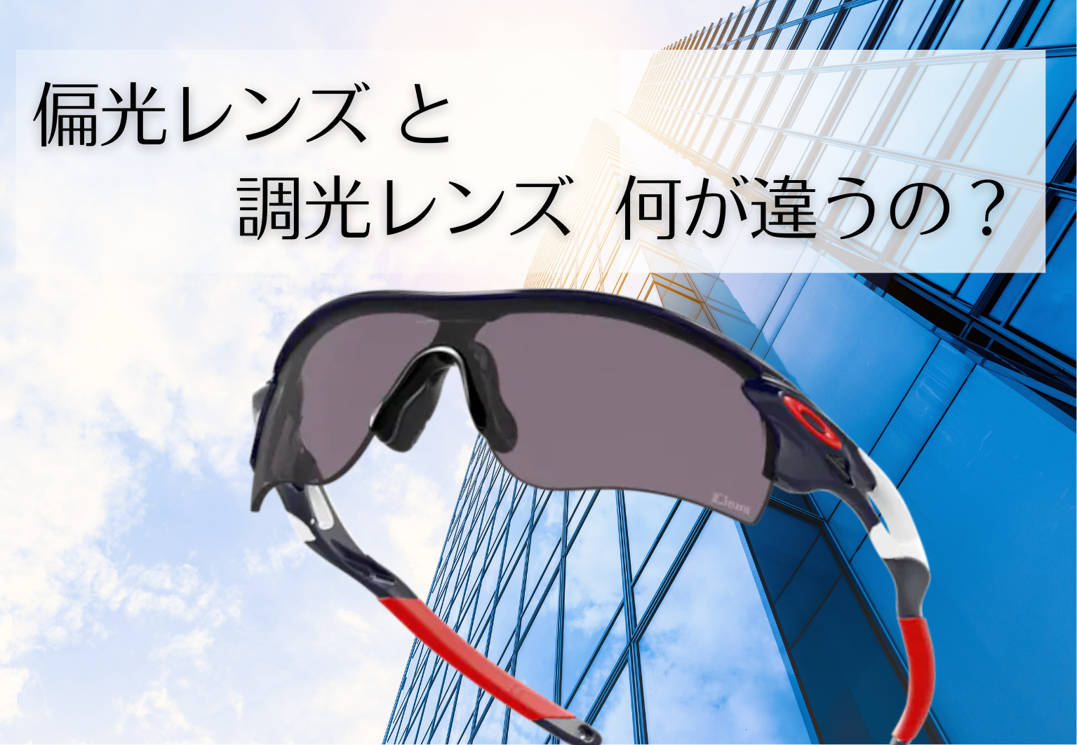 見出しを追加 (3)